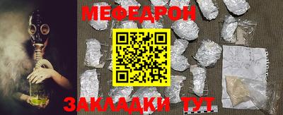 мдпв Будённовск