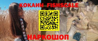 меф VHQ Бугуруслан
