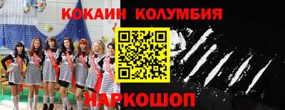 меф VHQ Бугуруслан