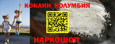 меф VHQ Бугуруслан