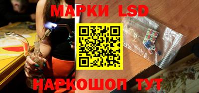 Альфа ПВП Бузулук