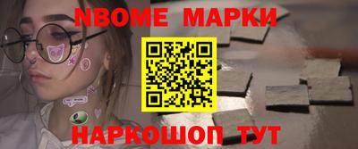 меф VHQ Бугуруслан