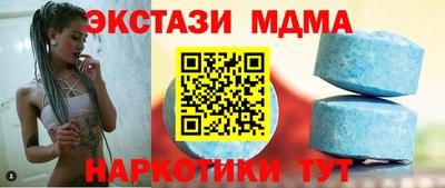 мдпв Будённовск