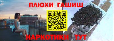 меф VHQ Бугуруслан