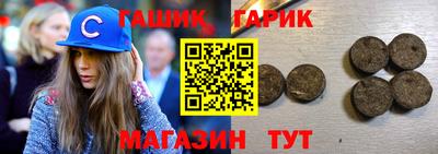 Альфа ПВП Бузулук