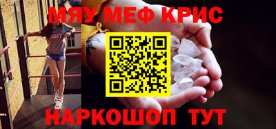 Альфа ПВП Бузулук