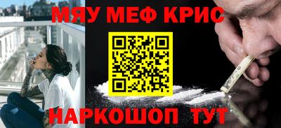 Альфа ПВП Бузулук