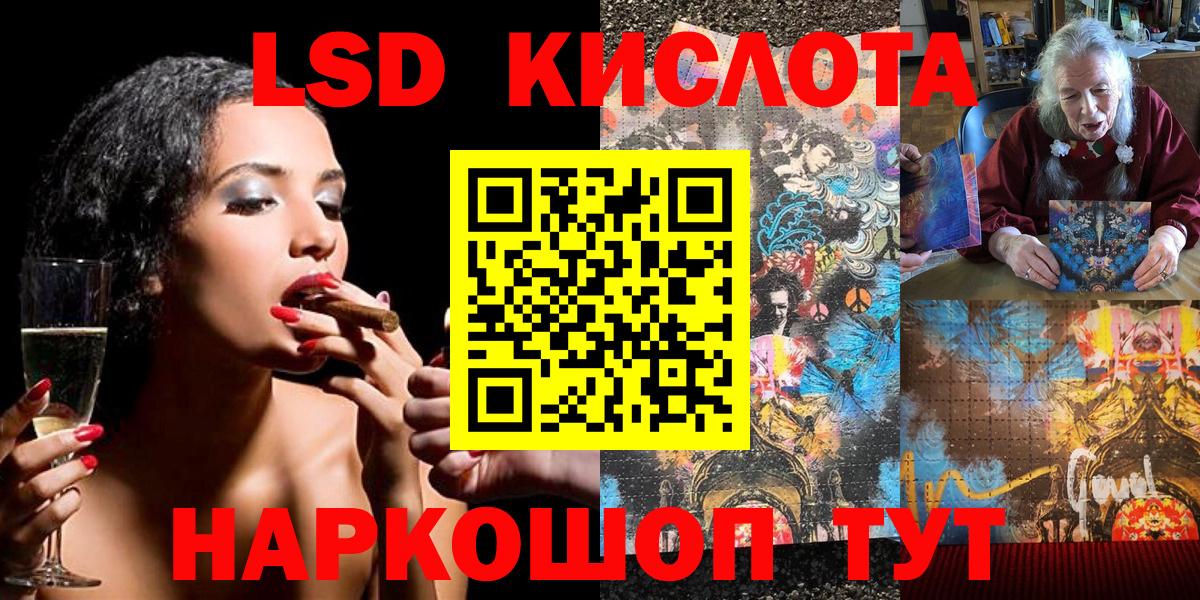 Марки N-bome 1,5мг Нижний Новгород